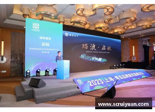 欧博abg官网青岛国信水产开启海鲜产业新时代，持续引领行业潮流 - 副本
