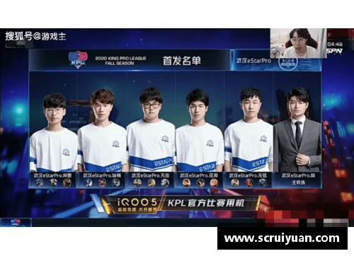 欧博abg官网KPL夏季赛首周“分均承伤”：WB梓墨创纪录第一，数据都无法掩盖的背后真相
