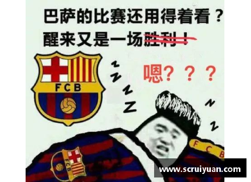 欧博abg官网第戎疲于应付，欧洲豪门逆袭意向明显