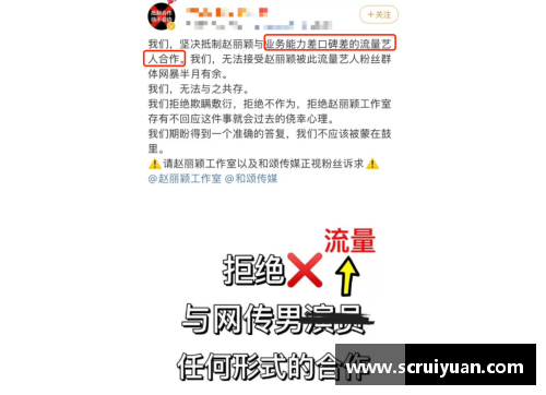 欧博abg官网争议不断！张博恒分数被压，中国体操失金，教练为何无动于衷？